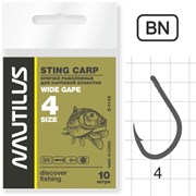 Крючок Nautilus Sting Carp Wide gape S-1142BN № 4 уп. (10 шт)