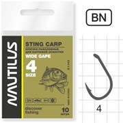 Крючок Nautilus Sting Carp Wide gape S-1143BN № 4 уп. (10 шт)