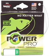 Шнур Power Pro 92м 0,41мм 40кг moss green