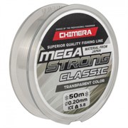 Леска Chimera Megastrong Classic Transparent Color 50м #0.20