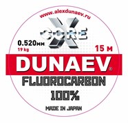 Флюорокарбон DUNAEV X-Core Fluorocarbon 100% 15м 0.520мм 19.00кг