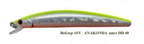 Воблер ANAKONDA SSV-ANF DD —40 FL/0.4-0.6m / 8g / 95mm
