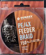 Плетёный шнур DUNAEV BRAID PE X4 150m 0.18мм 11.70кг