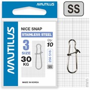 Застежка Nautilus Nice Snap stainless steel size # 3 тест 30кг уп (10 шт)