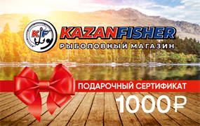 Подарочный Сертификат 1000р №4 28795
