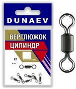 Вертлюжок цилиндр DUNAEV #4 6шт/уп 29479