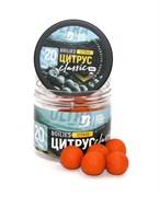 Бойлы насадочные ULTRABAITS "CLASSIC" (ЦИТРУС) 20мм, 100 гр. 30024