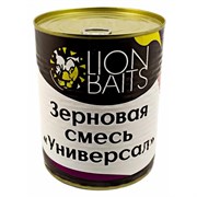 Зерновая смесь LION BAITS Универсал 900мл 30080