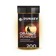 Аромапорошок Dunaev Оранжевый Брасем 200г 30114