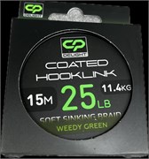 CARP PRO Поводковый материал в оболочке Delight Sinking Hooklink зеленый 25lb 15м 30117