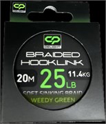 CARP PRO Поводковый материал Delight Sinking Hooklink зеленый 25lb 20м 30118