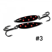 Блесна Алтынка тройник цветная #3 13гр. 31479