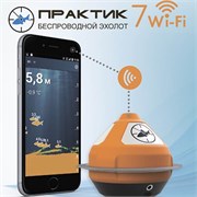Эхолот беспроводной Практик 7 Wi-Fi  32274
