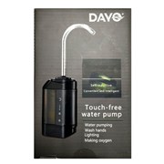 Насос-помпа Dayo водяная с USB 32945