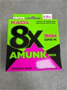 Шнур плетеный KAIDA AMUNK SUPER PE 8X 0.14мм 12.92кг 150м зеленый 33191