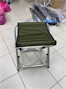 Стул складной KillFish 30*30*40см, алюминий усиленный 33235