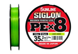 Плетёный шнур Sunline SIGLON PEx8 #2.0/35lb 150m Light Green 33779