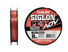 Плетёный шнур Sunline SIGLON ADV x8 #0.6/8lb 150m Multi Color 33788