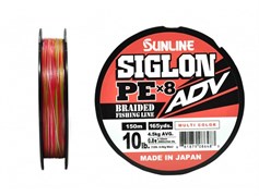 Плетёный шнур Sunline SIGLON ADV x8 #0.8/10lb 150m Multi Color 33789