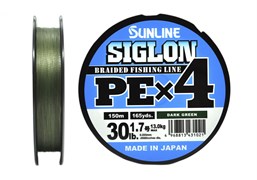 Плетёный шнур Sunline SIGLON PEx4 #1.7/30lb 150m Dark Green 34264