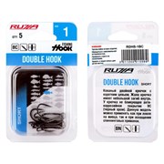 RUZZA Крючок двойной Double Hook Short №1 5шт 34499