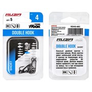 RUZZA Крючок двойной Double Hook Short №4 5шт 34501