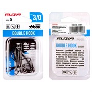 RUZZA Крючок двойной Double Hook Short №3/0 5шт 34505