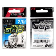 RUZZA Крючок офсетный Offset Hook Wide Gap №2/0 5шт 34507