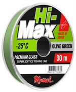Леска зимняя Momoi Hi-Max Olive Green 0.12мм 1.6кг 30м зеленая
