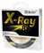 Леска плетеная RUBICON X-Ray 8x 135m Желтая, 0,06 mm 4,5кг - фото 12699
