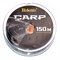 Леска RUBICON Carp 150m d=0,25mm (black) - фото 12708