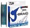 Шнур Daiwa J-Braid X4E 300м 0,12мм 4.9кг Multi Color - фото 13272