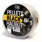 Пеллетс насадочный Ultrabaits (BLACK HALLIBUT) 8мм - фото 14816
