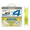 Шнур Nautilus X4 Jig Braid Fluoro Yellow 0.14мм 9.1кг 1,2PE 150м 25489 - фото 30085