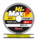 Леска зимняя Hi-Max F-Yellow 0,14 мм, 2,1 кг, 30 м, флуоресцентная 26513 - фото 31604