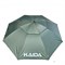 Зонт рыболовный Kaida SU02-260 28751 - фото 36065