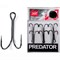 Крючки-двойники Lucky John PREDATOR сер. LJH121 разм.006 8 шт. 30150 - фото 38632