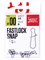 Застежки LJ Pro Series FASTLOCK SNAP 000 10шт. 30179 - фото 38669