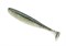 Съедобная резина Keitech Easy Shiner 4.5" 11.4см #418 Bluegill Flash 30768 - фото 39648
