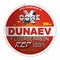 Леска Dunaev Fluorocarbon RED 0.370мм 10 кг 100м 31047 - фото 40331