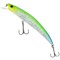 Воблер Grows Culture JIB 110SP 12.5гр 0,1-1 м цвет #37 32831