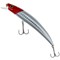 Воблер Grows Culture JIB 110SP 12.5гр 0,1-1 м цвет #08 32832