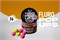Бойлы плавающие FLURO POP UPS ULTRABAITS (БАБЛ-ГАМ) 14 мм, банка 30 гр. 32985