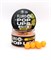 Бойлы плавающие FLURO POP UPS ULTRABAITS (ЦИТРУС) 10 мм, банка 30 гр. 32987