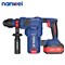 Аккумуляторный перфоратор Nanwei NW-H8282 (20V, 4 Дж, SDS-Plus, 2 АКБ 6 Ач) 33038