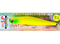 Воблер Grows Culture Rigge 90SP, (9,8гр. 0,5-1,3м.) Цвет A001 #UV21 33065