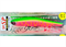 Воблер Grows Culture Rigge 90SP, (9,8гр. 0,5-1,3м.) Цвет 3000R #UV15 33066