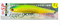 Воблер Grows Culture Rigge 90SP, (9,8гр. 0,5-1,3м.) Цвет 857R #UV11 33069