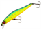 Воблер Grows Culture Rigge 90SP, (9,8гр. 0,5-1,3м.) Цвет 2002R #UV14 33070