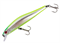 Воблер Grows Culture Rigge 90SP, (9,8гр. 0,5-1,3м.) Цвет 202R #UV05 33073